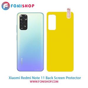 برچسب محافظ پشت گوشی شیائومی Xiaomi Redmi Note 11