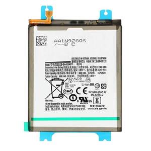 باتری اصلی گوشی سامسونگ Galaxy M32 5G