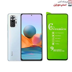 گلس سرامیکی شفاف شیائومی Redmi Note 10 Pro Max 