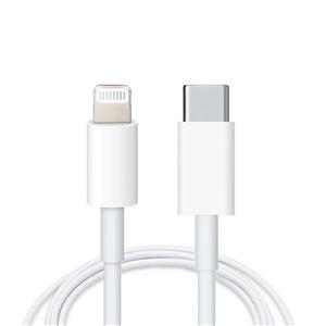 کابل شارژر گوشی آیفون 12 PRO MAX از نوع تایپ سی به لایتنینگ