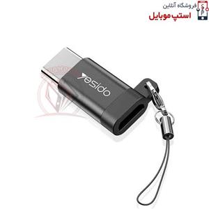 انواع تبدیل کابل میکرو مناسب گوشی سامسونگ S5 MINI