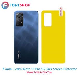 برچسب محافظ پشت گوشی شیائومی Xiaomi Redmi Note 11 Pro 5G