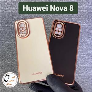 قاب گوشی هوآوی NOVA 8 مدل پشت مات محافظ لنز دار