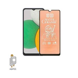 گلس سرامیکی مات سامسونگ GALAXY A03 CORE
