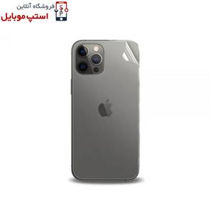 برچسب محافظ پشت گوشی آیفون Iphone 13 MINI