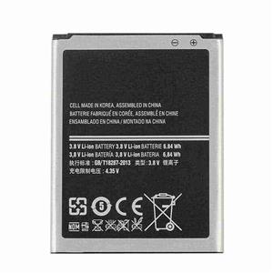 کابل شارژر گوشی سامسونگ GRAND PRIME از نوع میکرو USB
