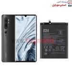 باتری اصلی گوشی شیائومی Xiaomi Note 10T | BM52