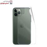 برچسب محافظ پشت گوشی آیفون Iphone 11 Pro Max