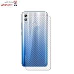 برچسب محافظ پشت گوشی هوآوی Huawei Honor 8X