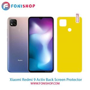 برچسب محافظ پشت گوشی شیائومی Xiaomi Redmi 9