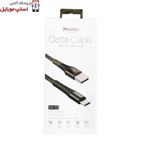 کابل شارژر یسیدو مدل CA-T5 از نوع میکرو به متراژ 120 سانتی متر