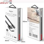 کابل شارژر یسیدو مدل CA-57 از نوع میکرو USB به متراژ 120 سانتی متر