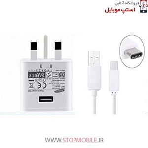 شارژر اصلى گوشى سامسونگ SAMSUNG GALAXY A51 مدل فست شارژ
