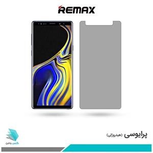 گلس پرایوسی سامسونگ Note 9 از نوع شیشه ای