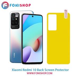 برچسب محافظ پشت گوشی شیائومی Xiaomi Redmi Note 10