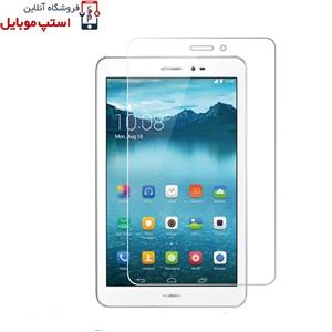 گلس تبلت هوآوی مدل MEDIAPAD T1 8 INCH از جنس شیشه ای تمام صفحه