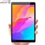 گلس تبلت هوآوی مدل میت پد تی 8 – MATEPAD T8 – 8 INCH از جنس شیشه ای تمام صفحه