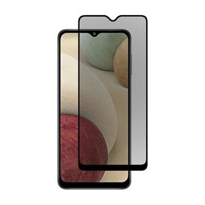 گلس پرایوسی سامسونگ Galaxy A12