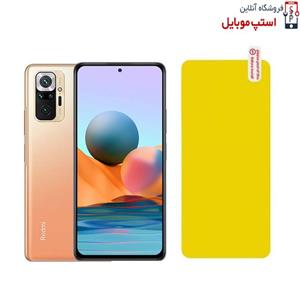 برچسب محافظ پشت گوشی شیائومی XIAOMI 11T PRO