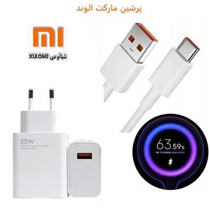 شارژر اصلی 33 وات شیائومی Poco X3 NFC