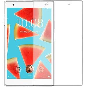 گلس تبلت لنوو مدل Lenovo Tab 4 Plus