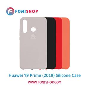قاب سیلیکونی گوشی هواوی HUAWEI Y9 PRIME 2019
