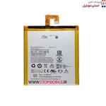 باطری اصلی تبلت لنوو Lenovo Tab3 7 – 730M – مدل L14D1P31