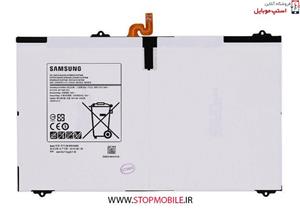 باتری تبلت سامسونگ Tab S2 9.7 – T810 
