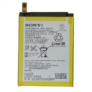 باتری سونی SONY XZ