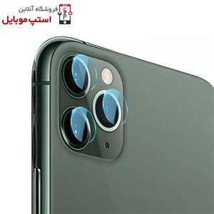 گلس لنز دوربین گوشی آیفون Iphone 11 Pro Max از نوع شیشه ای فول ماژول