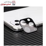 گلس لنز دوربین گوشی آیفون Iphone 11 Pro از نوع شیشه ای فول ماژول