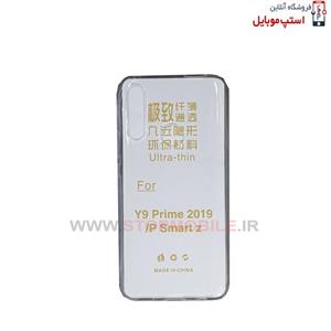 قاب گوشی هواوی Y9 PRIME 2019 مدل ژله ای شفاف