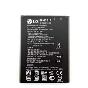 باتری اصلی گوشی ال جی V10 با کد BL-45B1F