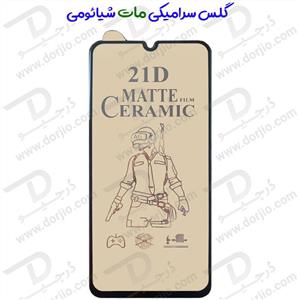 محافظ سرامیکی شفاف Xiaomi Redmi 10A Clear Ceramic 9D Glass