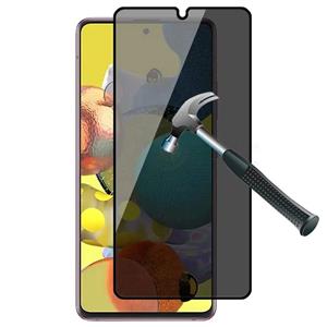 گلس پرایوسی سامسونگ Galaxy A33 5G