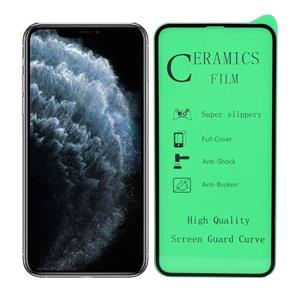 گلس سرامیکی شفاف آیفون IPhone XS MAX