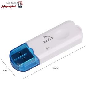 دانگل بلوتوث USB Wireless BT-118