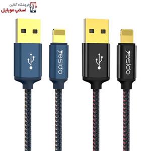 کابل شارژر یسیدو مدل CA-33 از نوع لایتنینگ به متراژ 120 سانتی متر