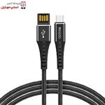 کابل شارژر یسیدو مدل CA-34 از نوع میکرو USB به متراژ 100 سانتی متر