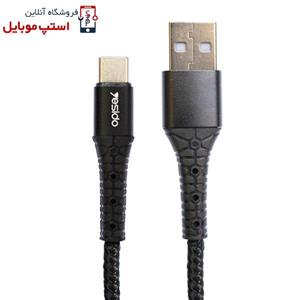 کابل شارژر یسیدو مدل CA-T5 از نوع تایپ سی به متراژ 120 سانتی متر