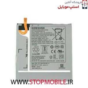 باتری تبلت سامسونگ Tab A 8.4 (2020) – T307 Samsung Galaxy Tab A 8.4 2020