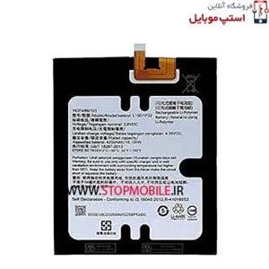 باتری تبلت لنوو Tab 3 8 Plus TB-8703 با کد فنی L15D1P32 