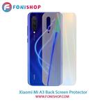 برچسب محافظ پشت گوشی شیائومی Xiaomi Mi A3