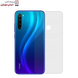 برچسب  لیزری پشت گوشی شیائومی Xiaomi Redmi Note 8 Back Door Protector