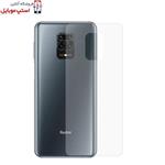 برچسب محافظ پشت گوشی شیائومی Xiaomi REDMI Note 9 Pro