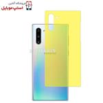 برچسب محافظ پشت گوشی سامسونگ Samsung NOTE 10