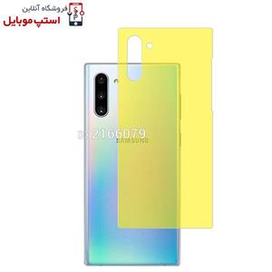 برچسب محافظ پشت گوشی سامسونگ Samsung NOTE 10