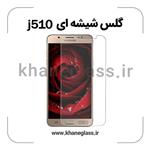 گلس سامسونگ Galaxy J5 2016 (J510) از نوع شیشه ای تمپرد