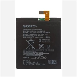 باتری سونی Xperia C3