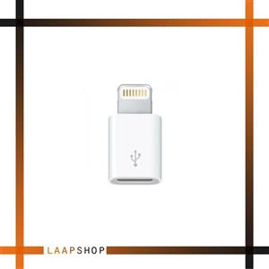 مبدل micro USB به IPHONE